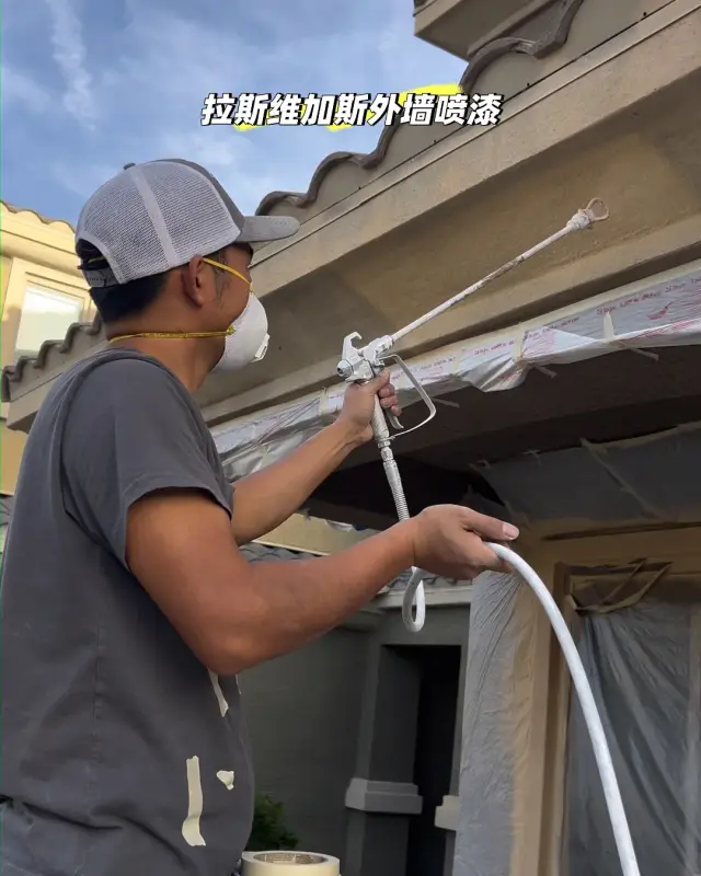 拉斯维加斯外墙喷漆｜施工实录